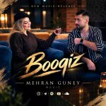 دانلود آهنگ جدید مهران گونئی بوقیز